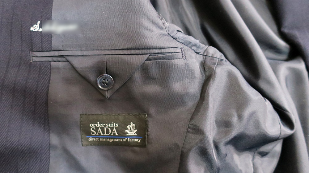 オーダースーツSADA 実際に店舗で作ったオーダースーツのネーム刺繍
