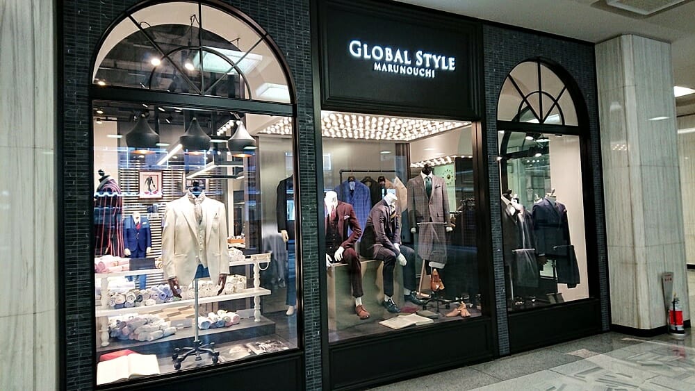 グローバルスタイル｜Global Style