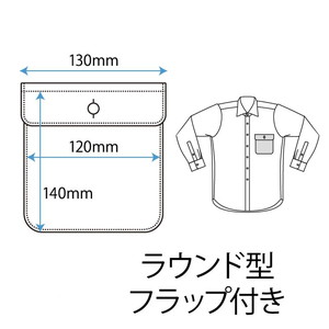 軽井沢シャツ ポケットの種類 ラウンド型フラップ付き