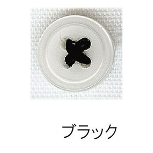 軽井沢シャツ ボタン付け糸の色 ブラック