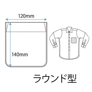 軽井沢シャツ ポケットの種類 ラウンド型