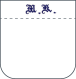 東京シャツ オーダーシャツ 刺繍位置 左ポケットヨーク