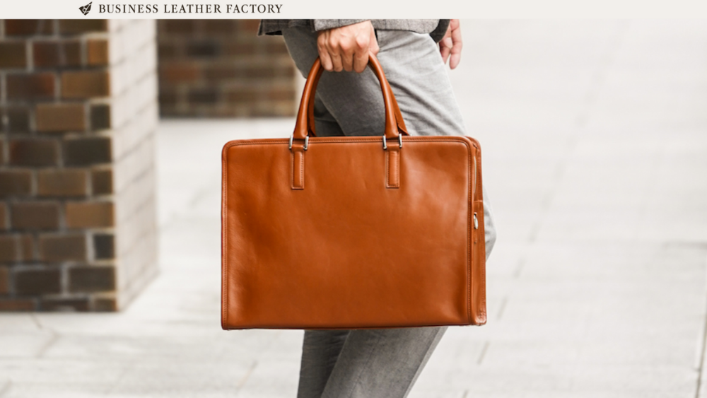 Business Leather Factory（ビジネスレザーファクトリー）