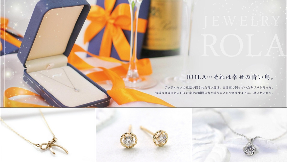 JewelryROLA(ジュエリーローラ)