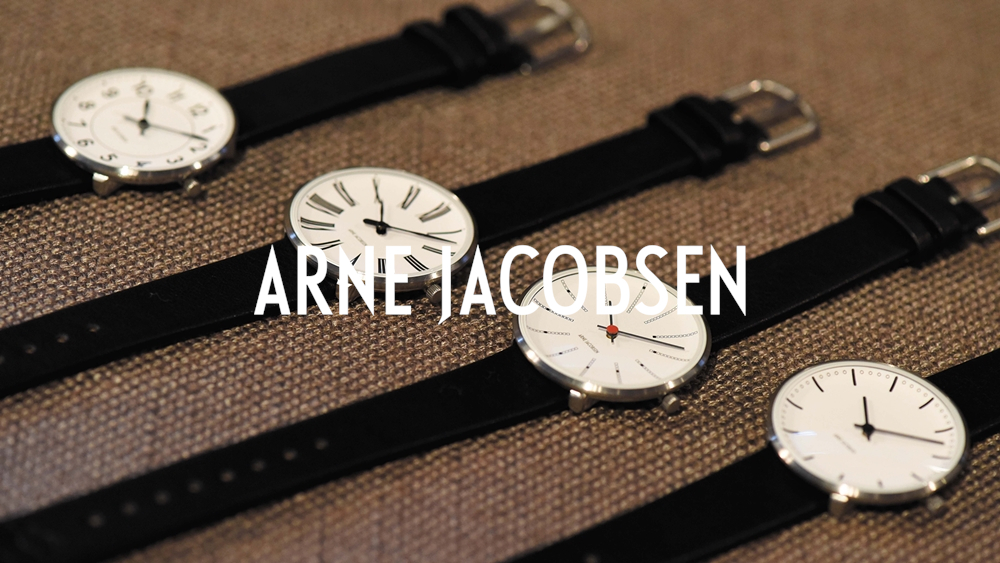 ARNE JACOBSEN（アルネヤコブセン）北欧腕時計 デンマーク