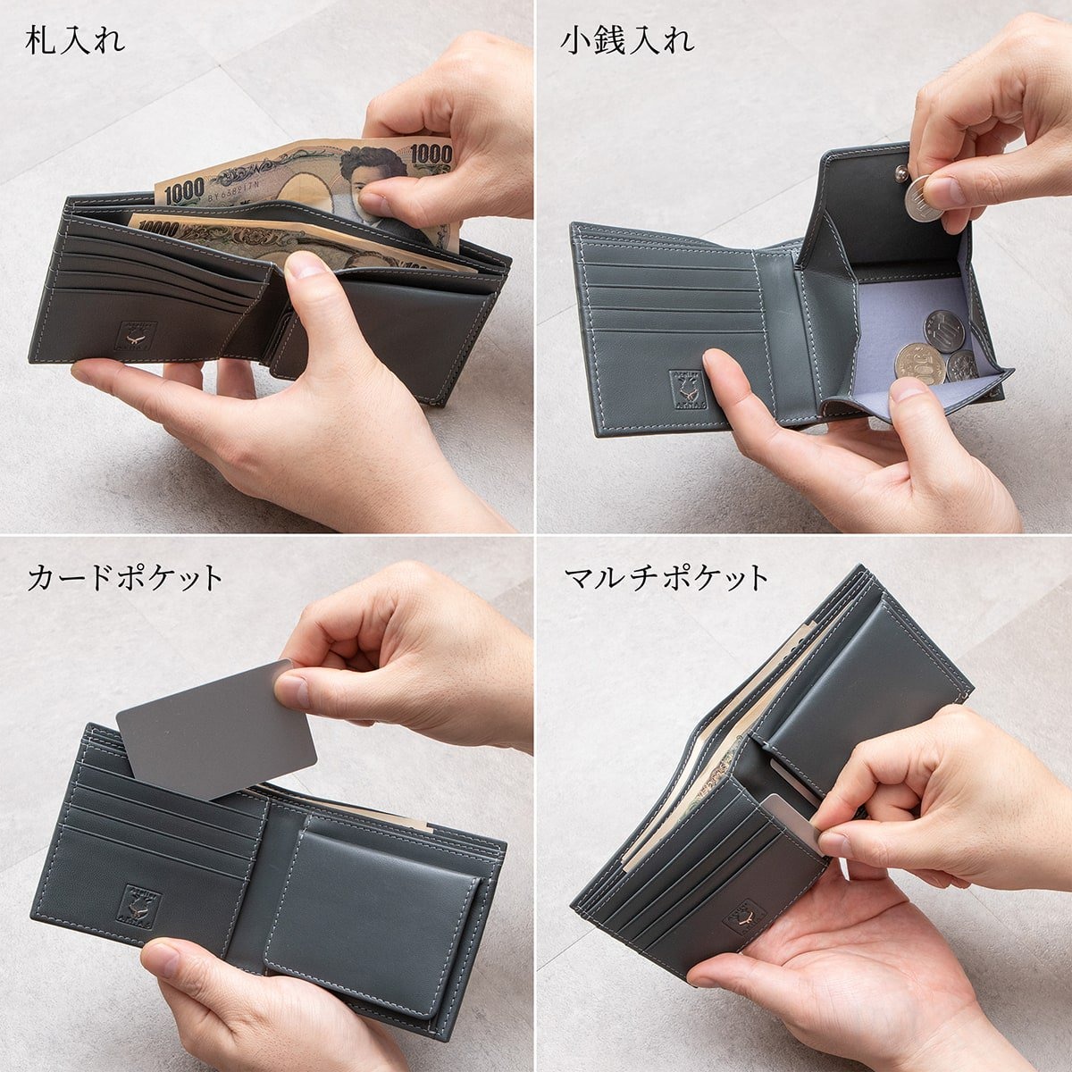 Atelier AKNAS（アトリエ アクナス）二つ折り財布 使用イメージ