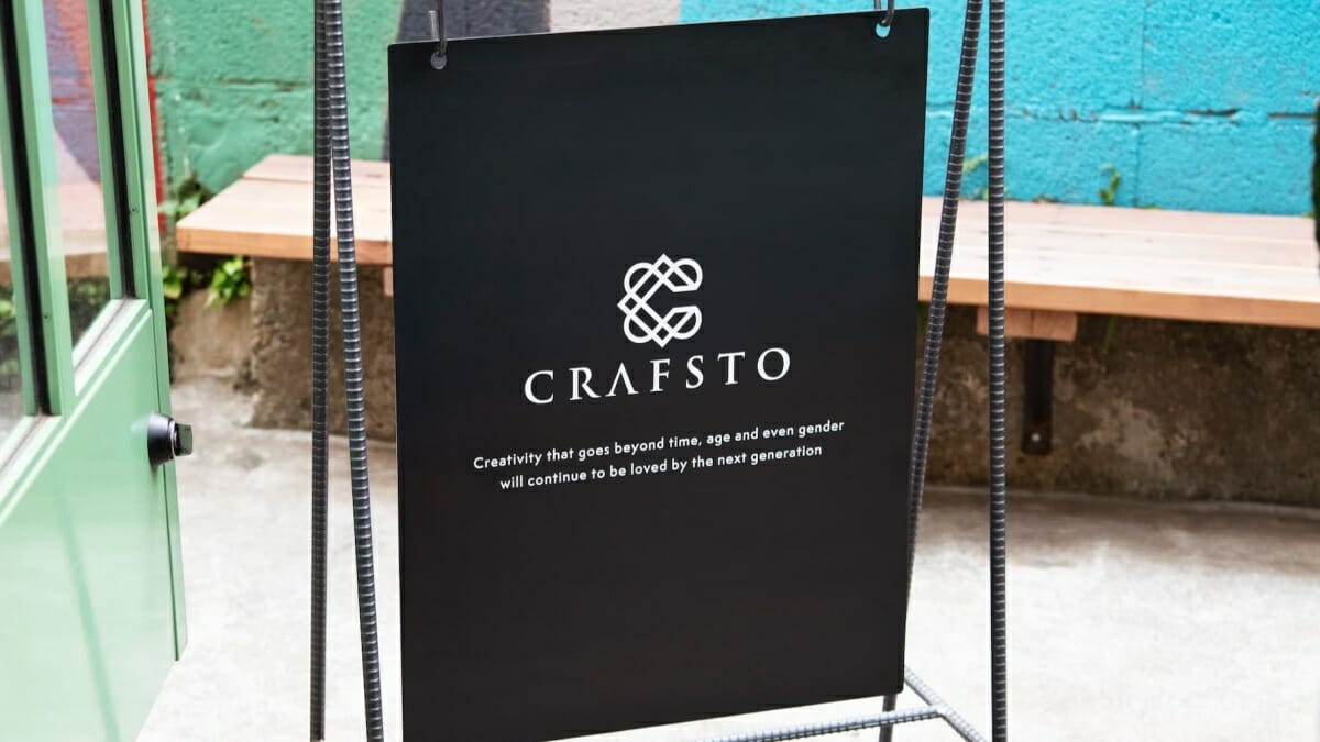 CRAFSTO クラフスト