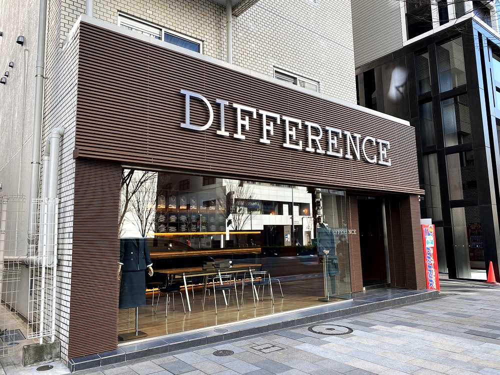 DIFFERENCE(ディファレンス) 青山店の外観