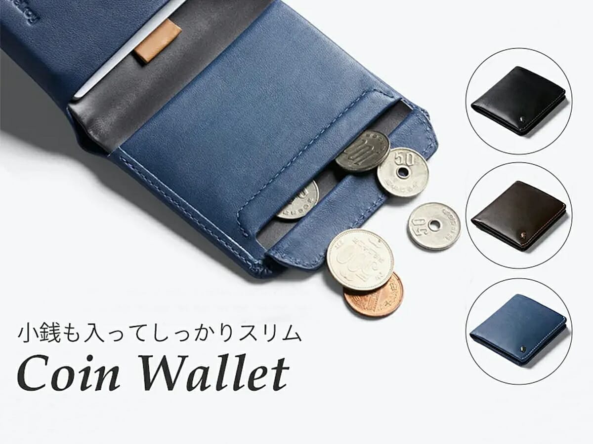 BELLROY（ベルロイ） Bellroy Coin Wallet（ベルロイ コインウォレット）