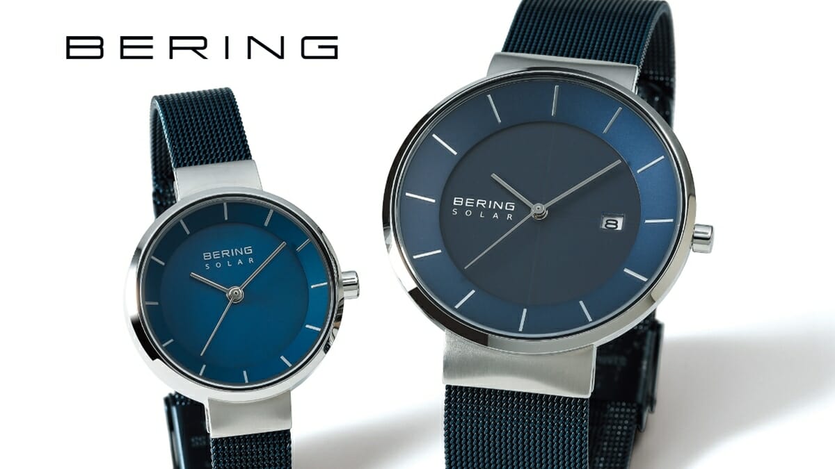 BERING ベーリング Scandinavian solar