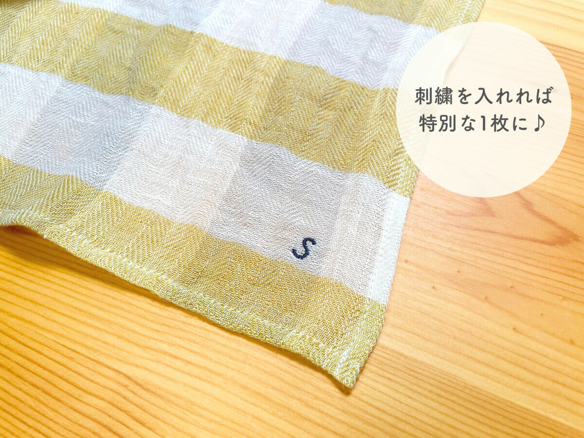 motta　ハンカチ　刺繍