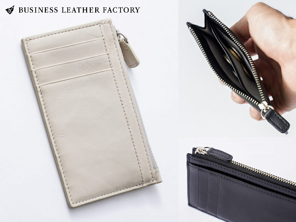 Business Leather Factory（ビジネスレザーファクトリー）スマートウォレット 10180 ブラックグレーベージュ