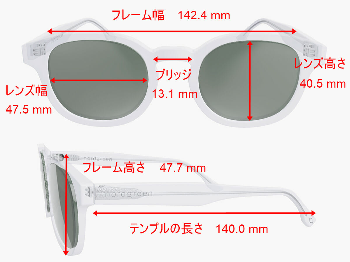 Nordgreen（ノードグリーン）SUNGLASSES サングラス ANHOLT（アンホルト）サイズ