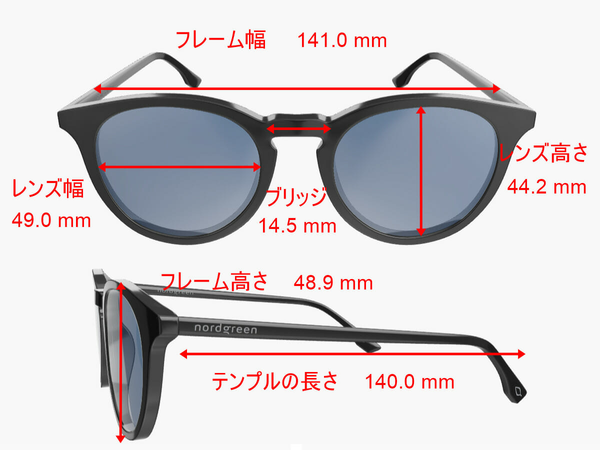 Nordgreen（ノードグリーン）SUNGLASSES サングラス SAMSØ（サムセー）サイズ