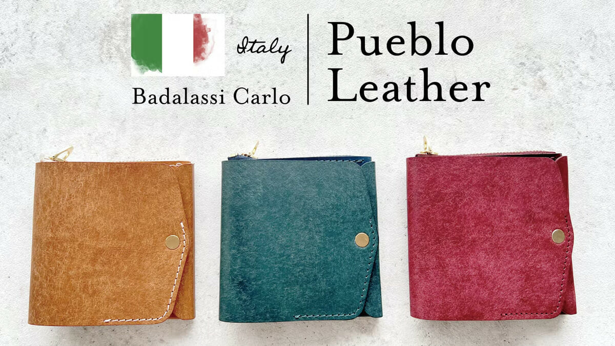 小さく薄い財布Saku ver.2 プエブロレザー Pueblo leather moku（モク）