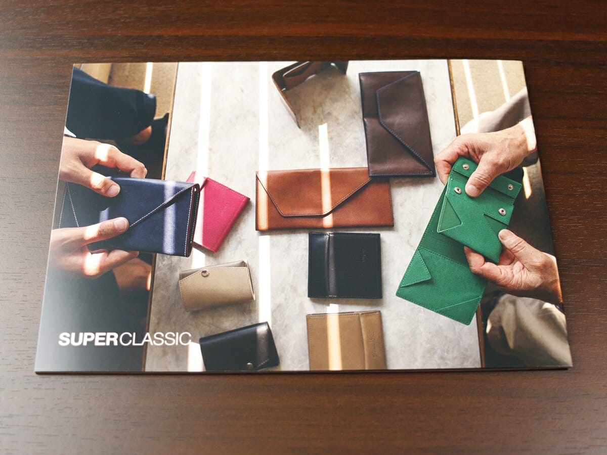 薄い財布 abrAsus アブラサス SUPERCLASSIC スーパークラシック 薄型二つ折り財布 メンズ パッケージング 化粧箱2