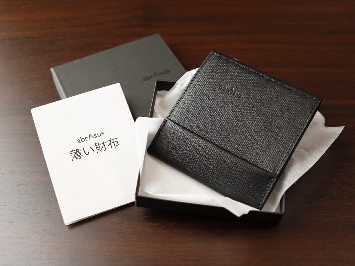 薄い財布 abrAsus アブラサス SUPERCLASSIC スーパークラシック 薄型二つ折り財布 メンズ パッケージング 化粧箱 商品