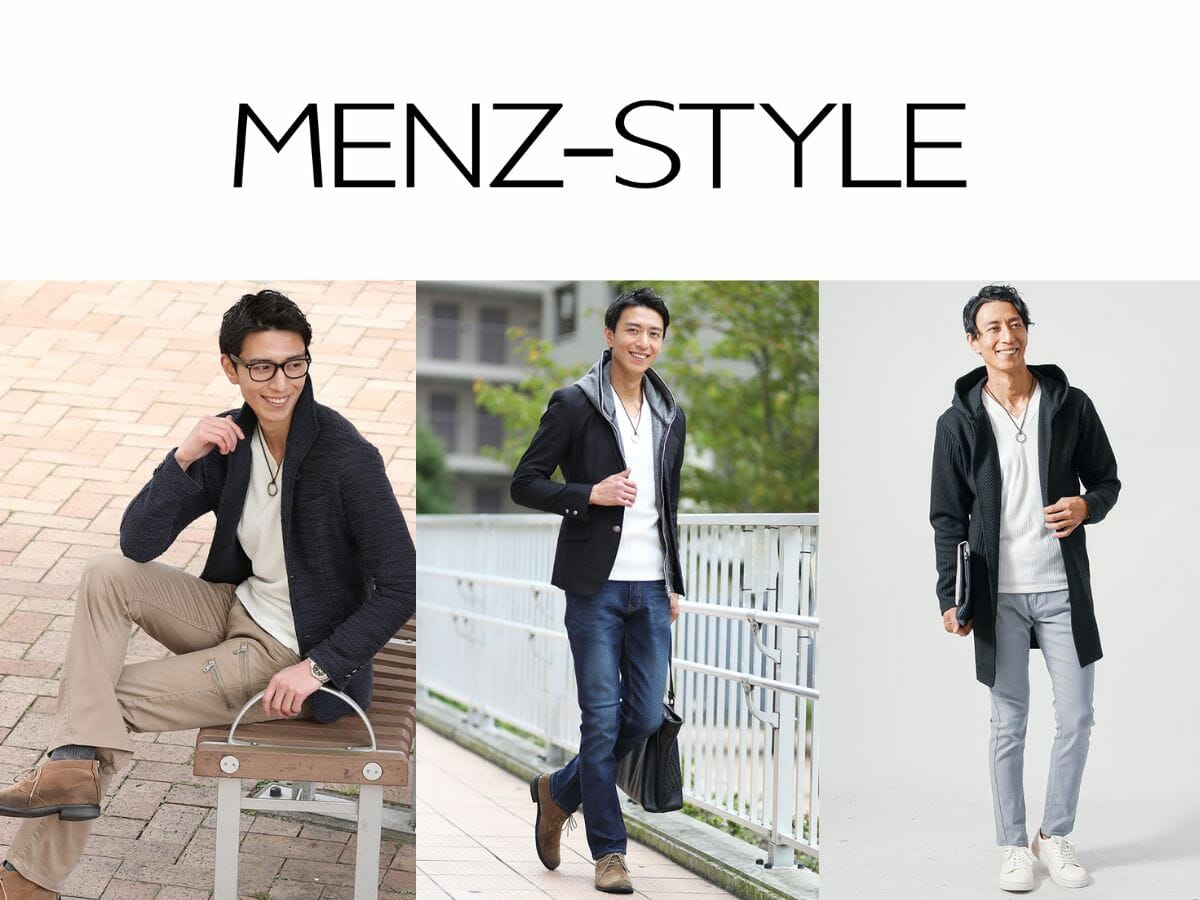 MENZ-STYLE(メンズスタイル)