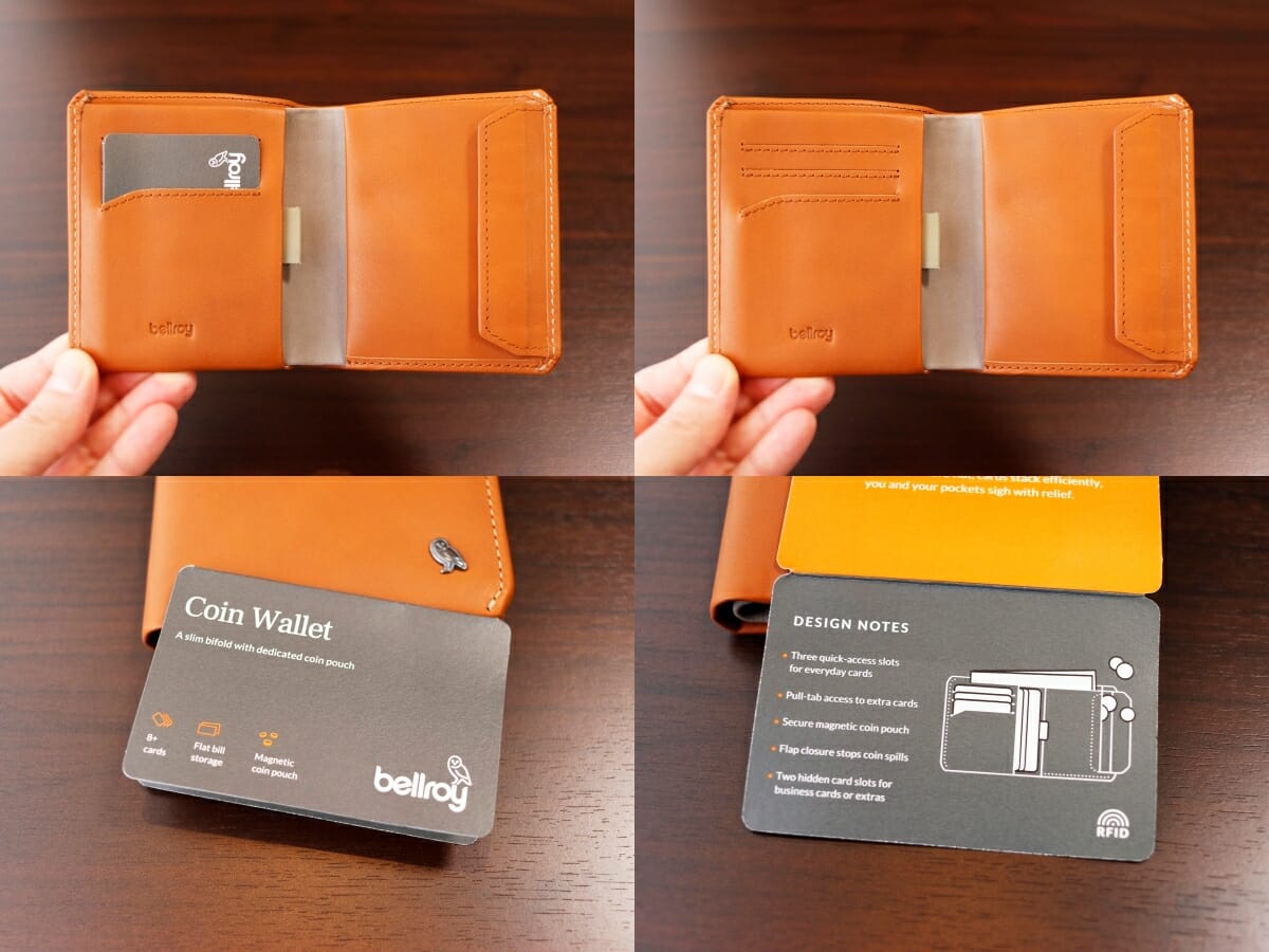 Coin Wallet（コインウォレット）小銭入れ付き薄型二つ折り財布 bellroy（ベルロイ）財布レビュー 内装デザイン ブランドカード