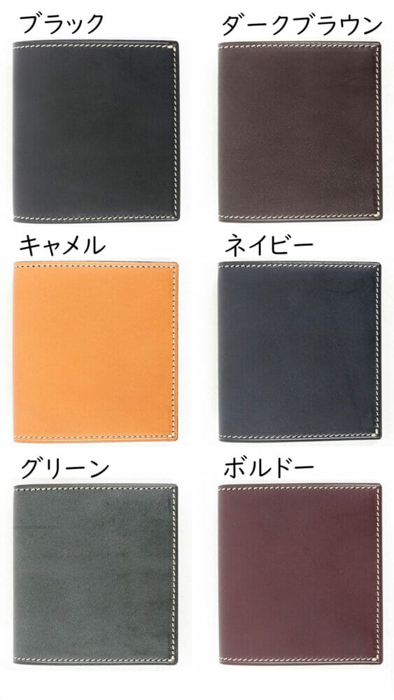 万双（MANSAW まんそう）ブライドルミニ財布（小銭入れ付き）m00000151 カラー