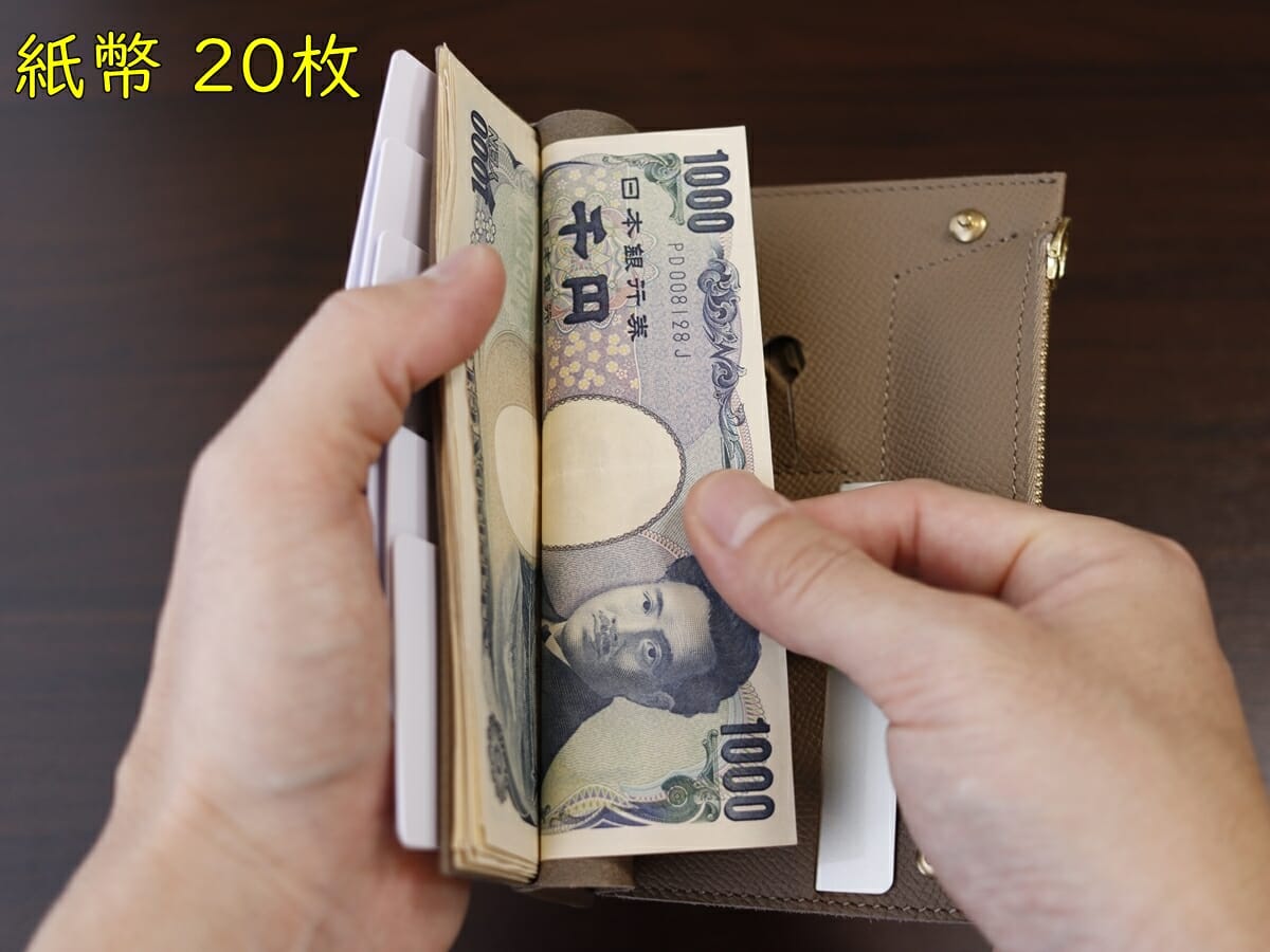 小さく薄い長財布Uno（ウーノ）moku モク もく ノブレッサカーフ 財布レビュー 使い心地2
