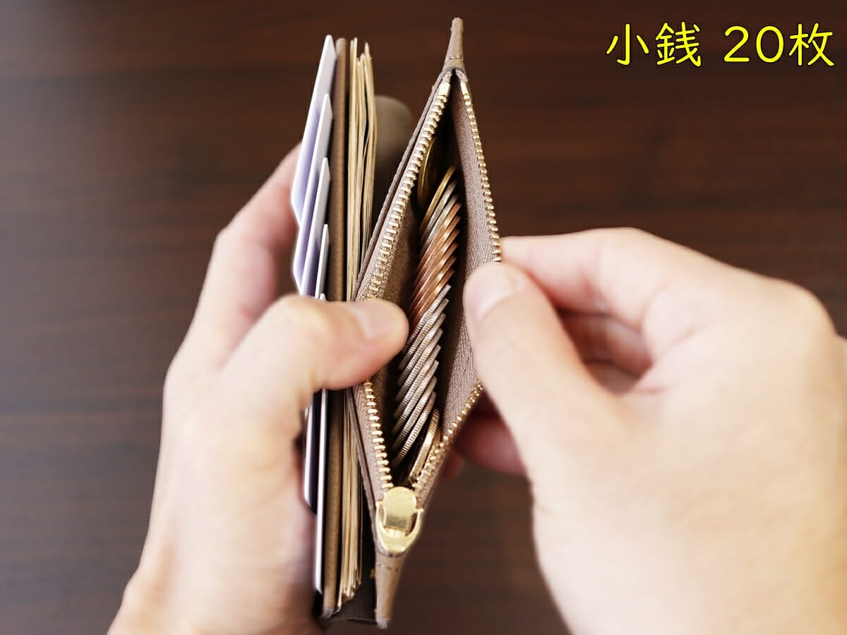 小さく薄い長財布Uno（ウーノ）moku モク もく ノブレッサカーフ 財布レビュー 使い心地7