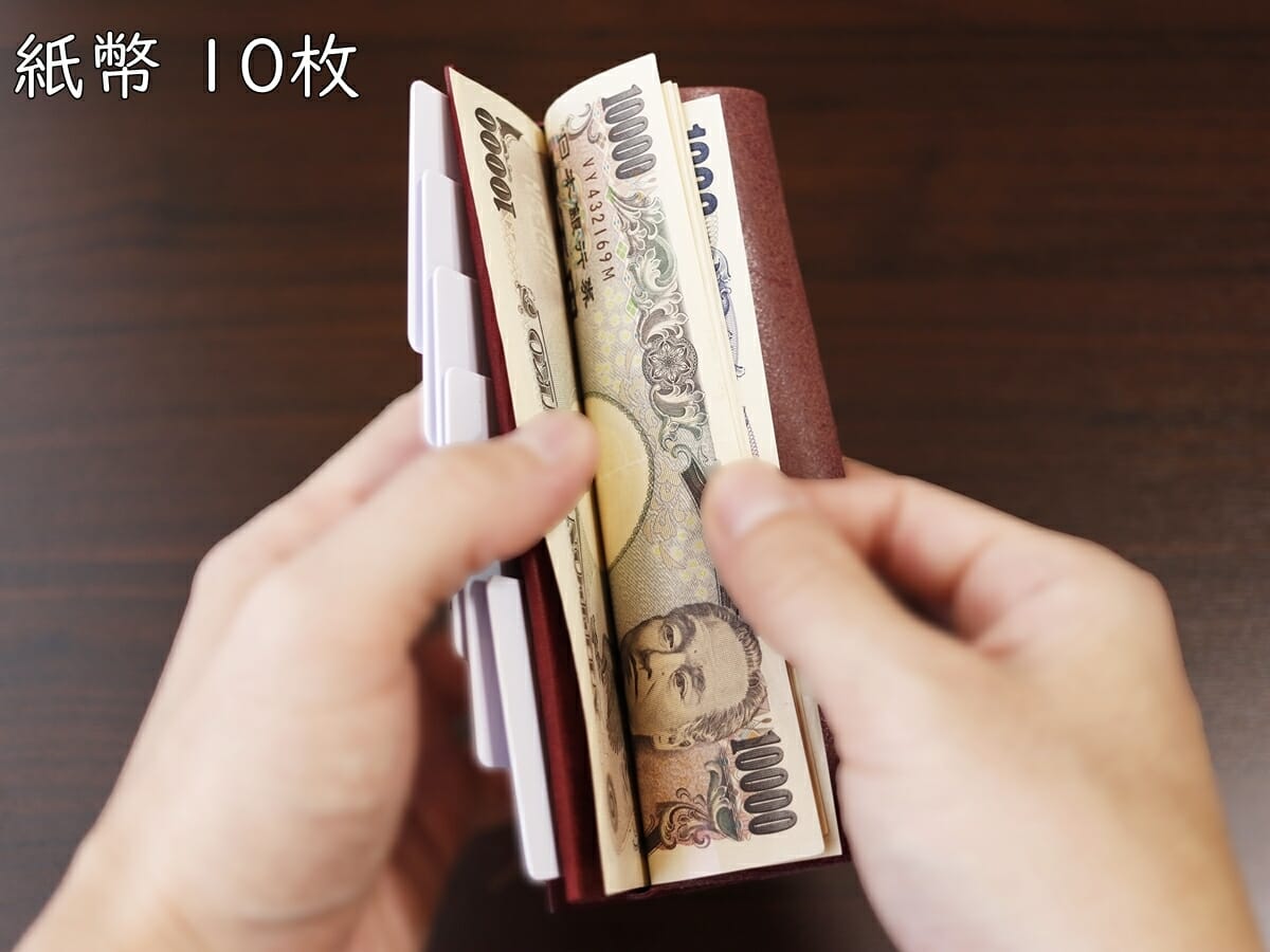 小さく薄い長財布Uno（ウーノ）moku モク もく プエブロレザー 財布レビュー 使い心地 札入れ2