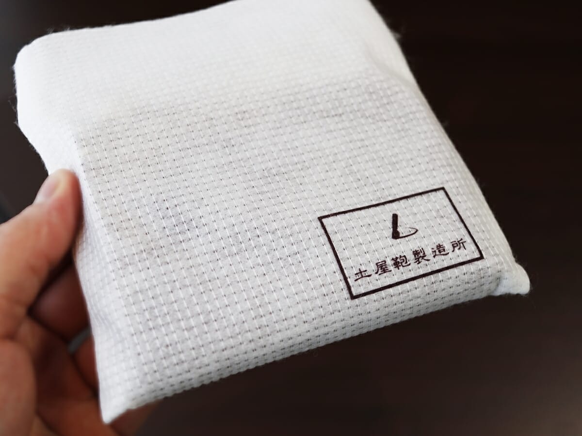 土屋鞄製造所 TSUCHIYA KABAN ディアリオ ハンディLファスナー 財布レビュー 梱包 化粧箱 パッケージング7