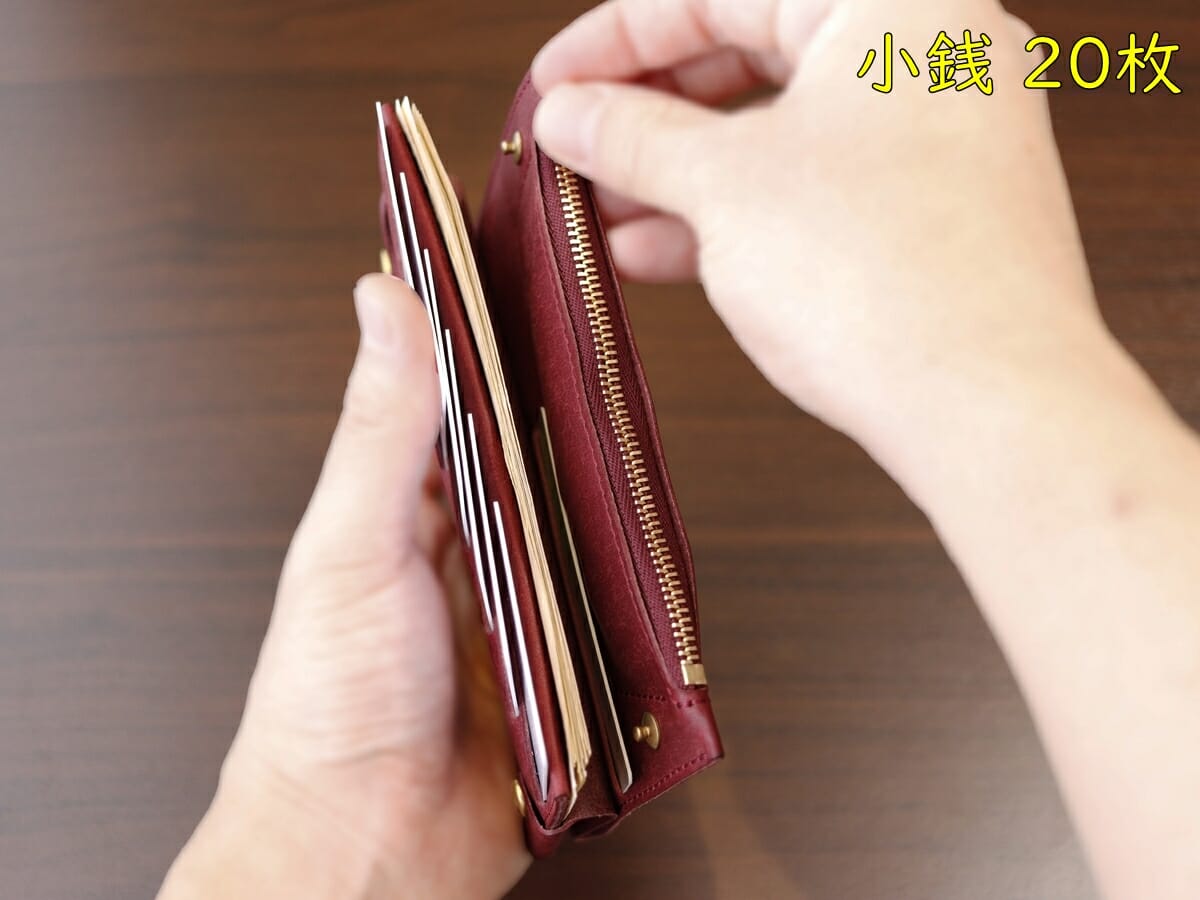 小さく薄い長財布Uno（ウーノ）moku モク もく プエブロレザー 財布レビュー 最大収納量での使い心地14