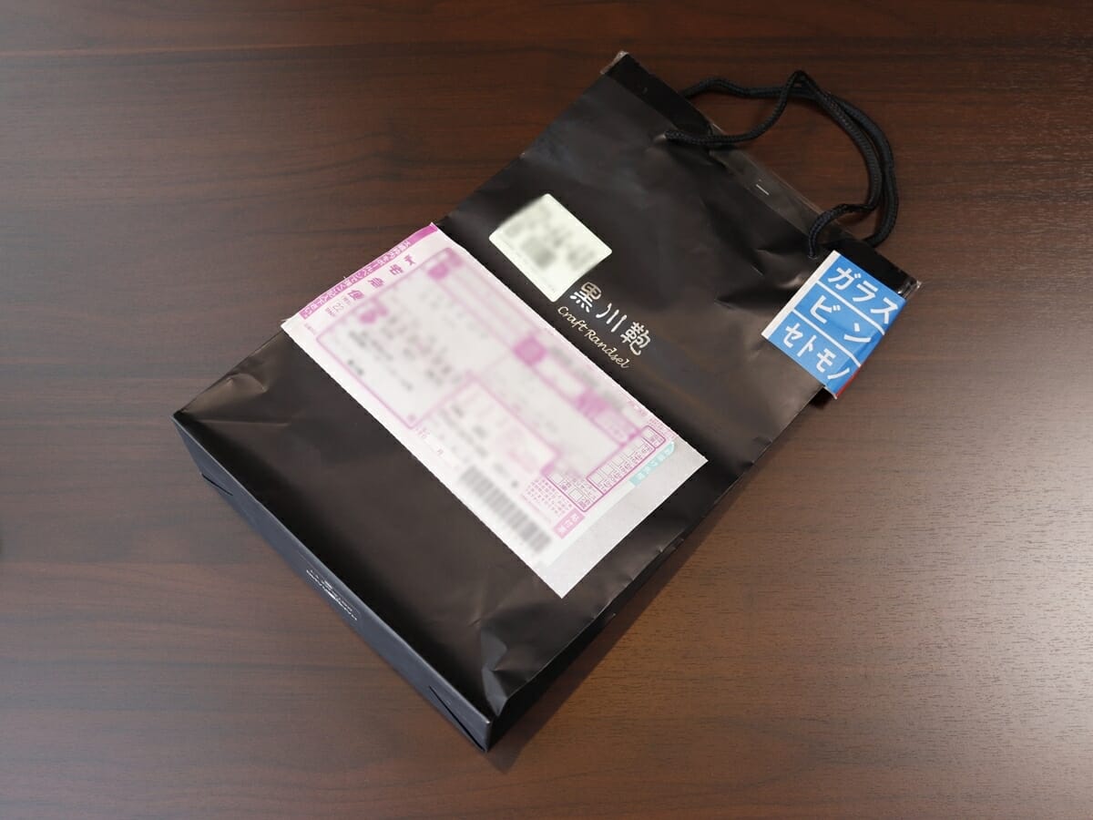 黒川鞄工房 コードバン つや有り 二つ折り財布 小銭入れ付き 財布レビュー パッケージング 梱包 化粧箱1