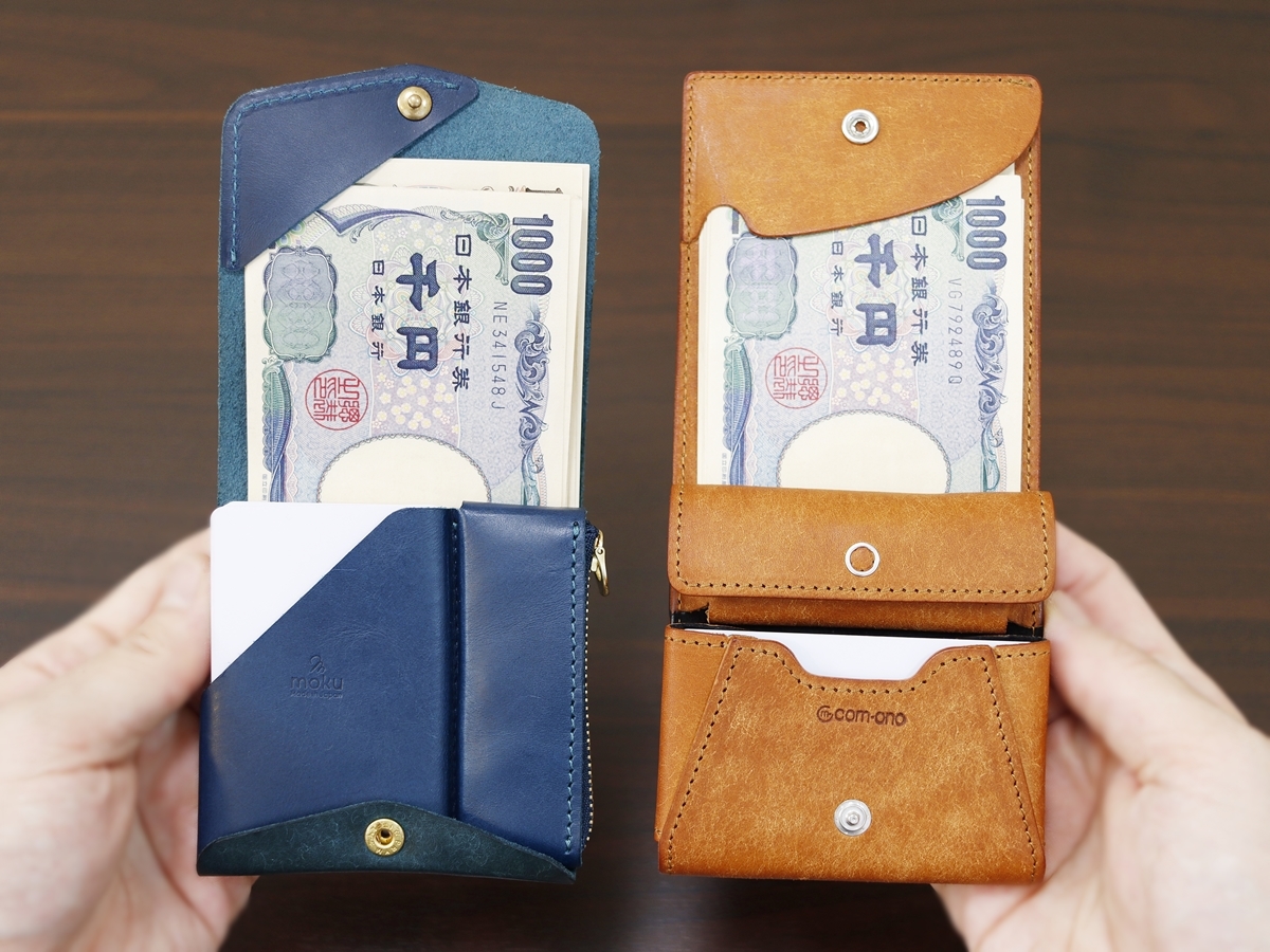 moku（モク）小さく薄い財布Saku Ver.2 com-ono（コモノ）薄い財布 Slim-005pb 財布の比較レビュー 収納具合