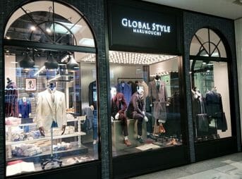 グローバルスタイル｜Global Style