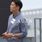 AUEN（オーエン）