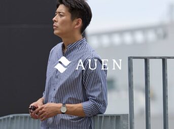 AUEN（オーエン）